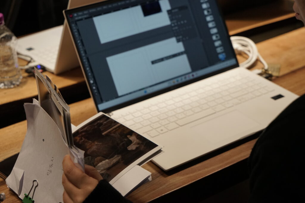 Photo Work 인디자인 특강