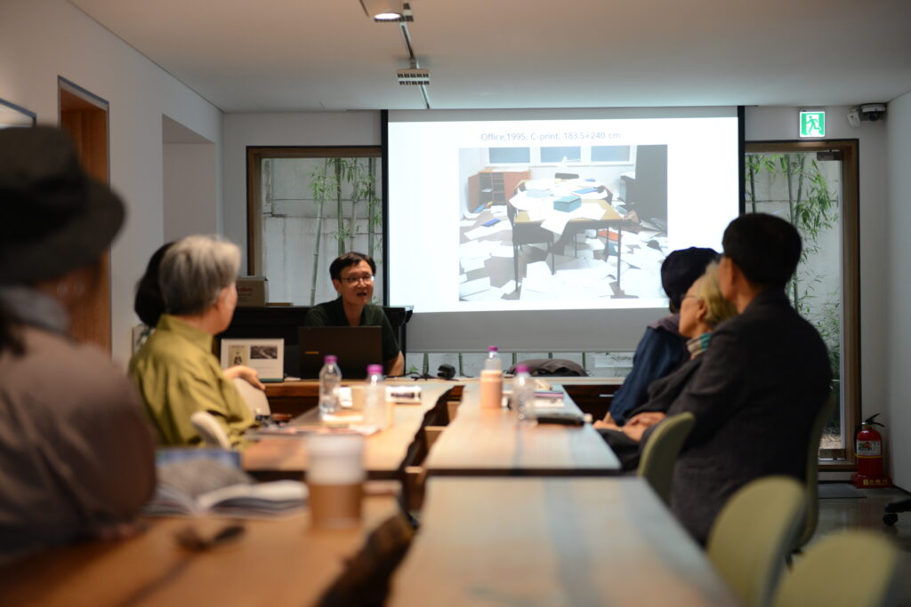 Photo Research